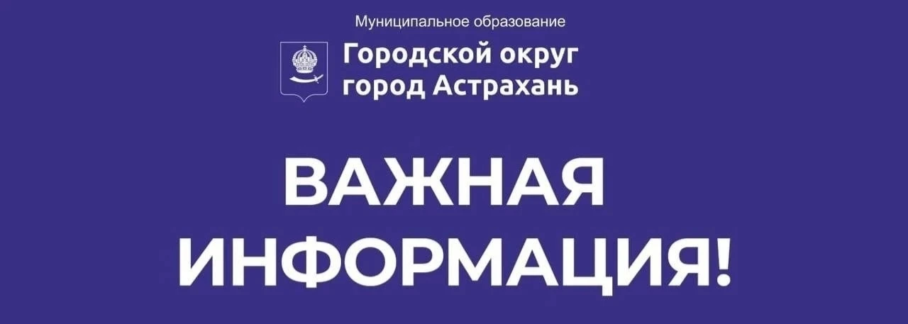 В связи с ухудшением погодных условий мероприятия в парке "Аркадия" отменены 

Сегодня в парке "Арка