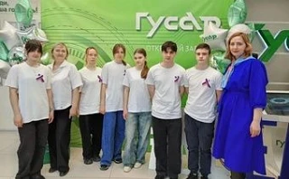 24 апреля 2026 года на базе гусевского арматурного завода «Гусар» состоялось межмуниципальное меропр