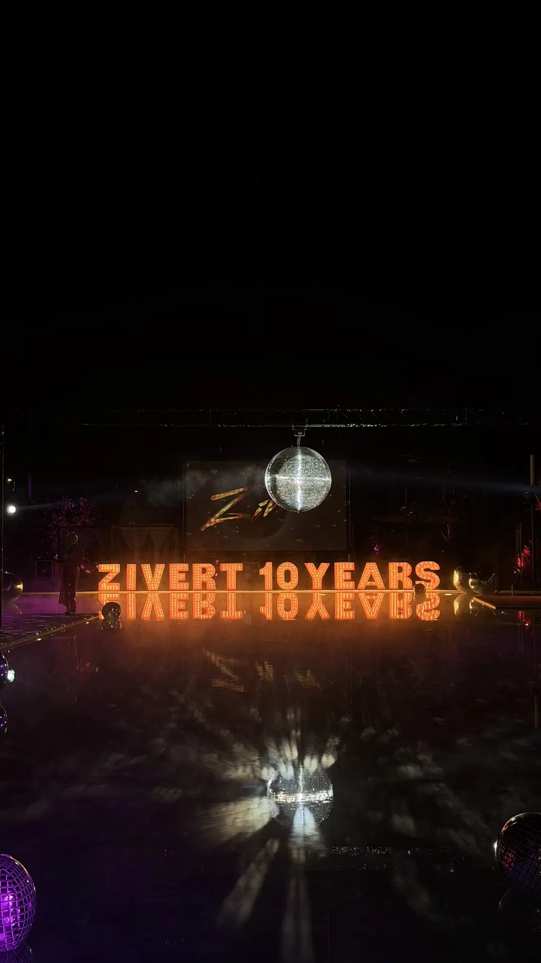 Вчера праздновали 10-летний юбилей творчества Юлечки Zivert 🤗❤️🎉