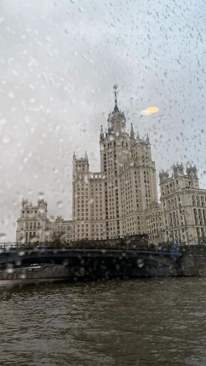 🌤 Доброе утро, Москва!

Сейчас в столице около +12 °C. Утро будет прохладным и облачным, а днём воз