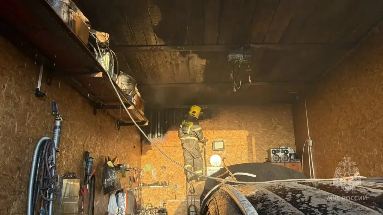 🚒 Пожар в гараже на улице Лауреатов ликвидирован сотрудниками МЧС

Ранним утром в Норильске произош