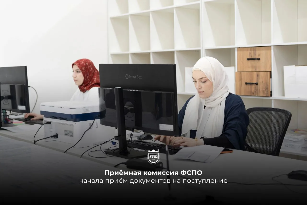 🎓Первые абитуриенты 2026 года уже сделали важный шаг к получению востребованной профессии, выбрав с
