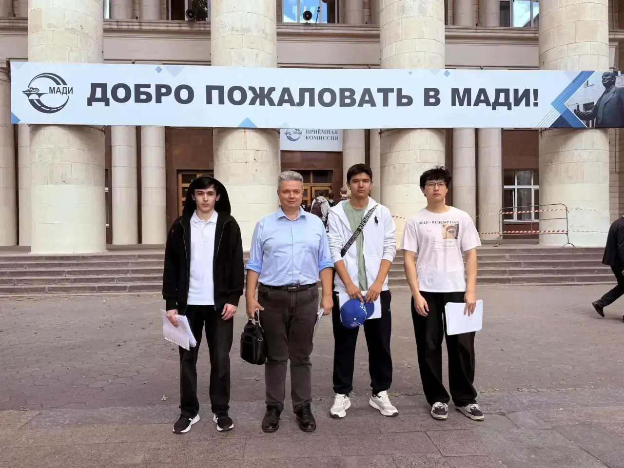 💫Цифровое лидерство: МАДИ и КАИТ 20 развивают командный подход в инженерии

📌В рамках приемной кам