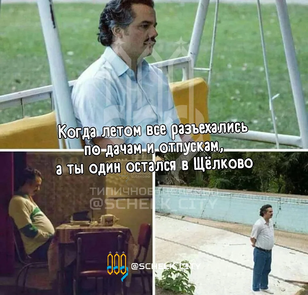 😕😕😕

👉 Подписаться | Предложить новость | ВКонтакте