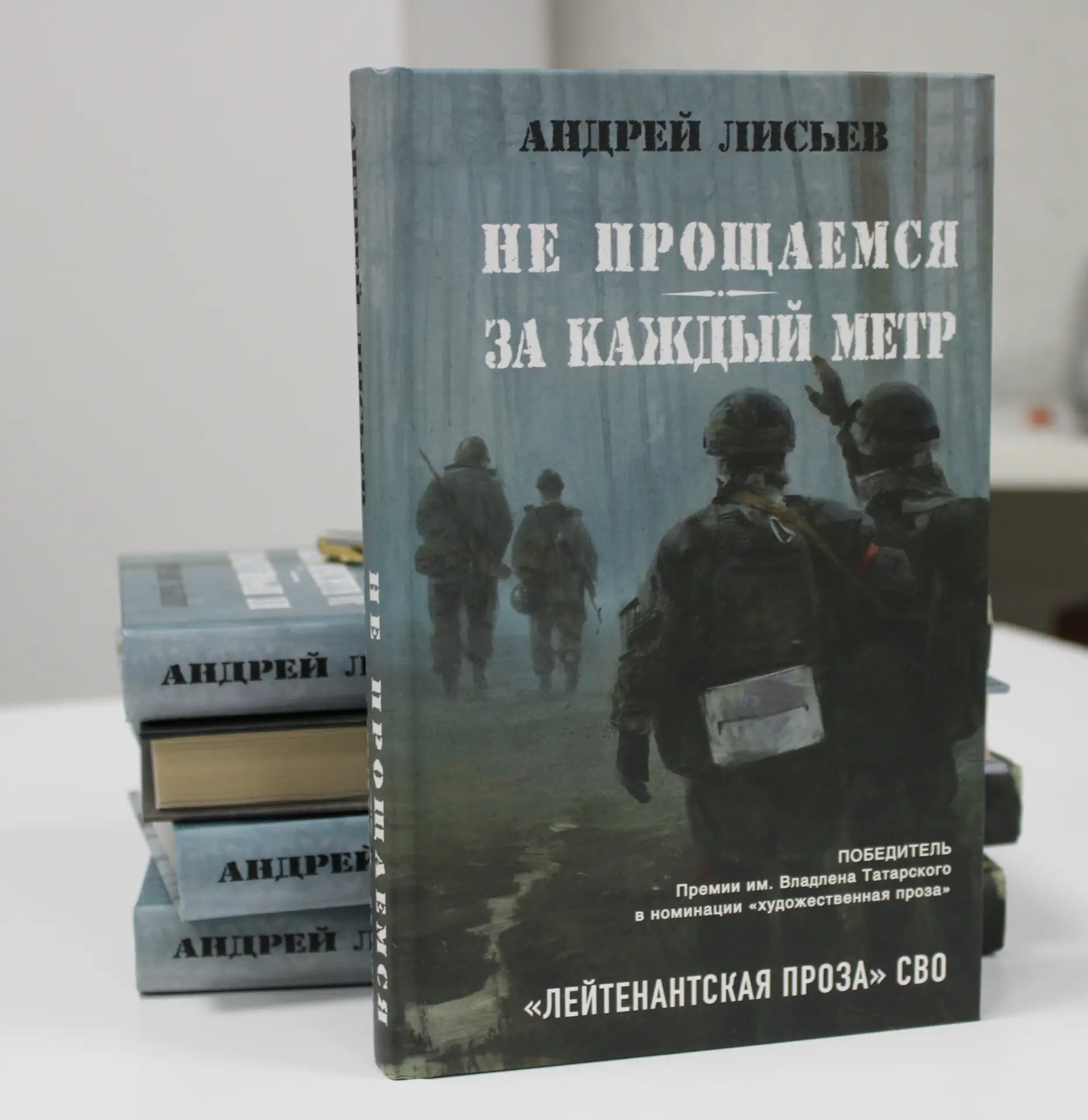 #Встреча#СВО#Культура46#КонышевскийРайон

Сегодня в МКУК «Межпоселенческая библиотека Конышевского р