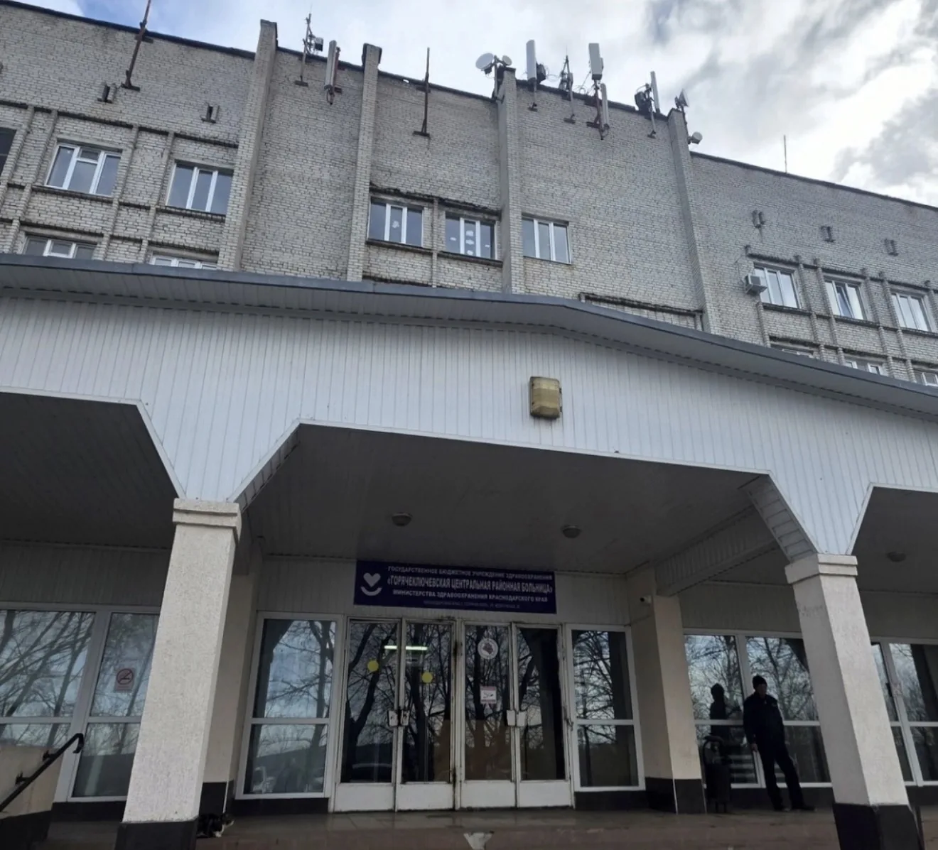3 августа 2026 года будет проведен единый краевой открытый день приема граждан. 

Адрес: г. Горячий 