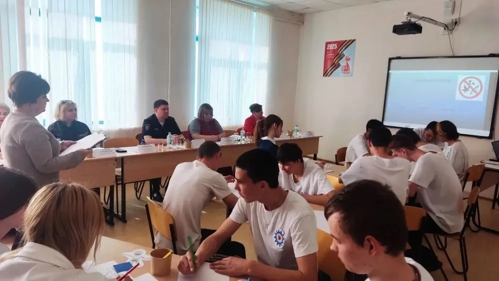 ⚡ В нашем техникуме прошёл круглый стол «Скажи наркотикам — НЕТ!»

В рамках профилактики вредных при