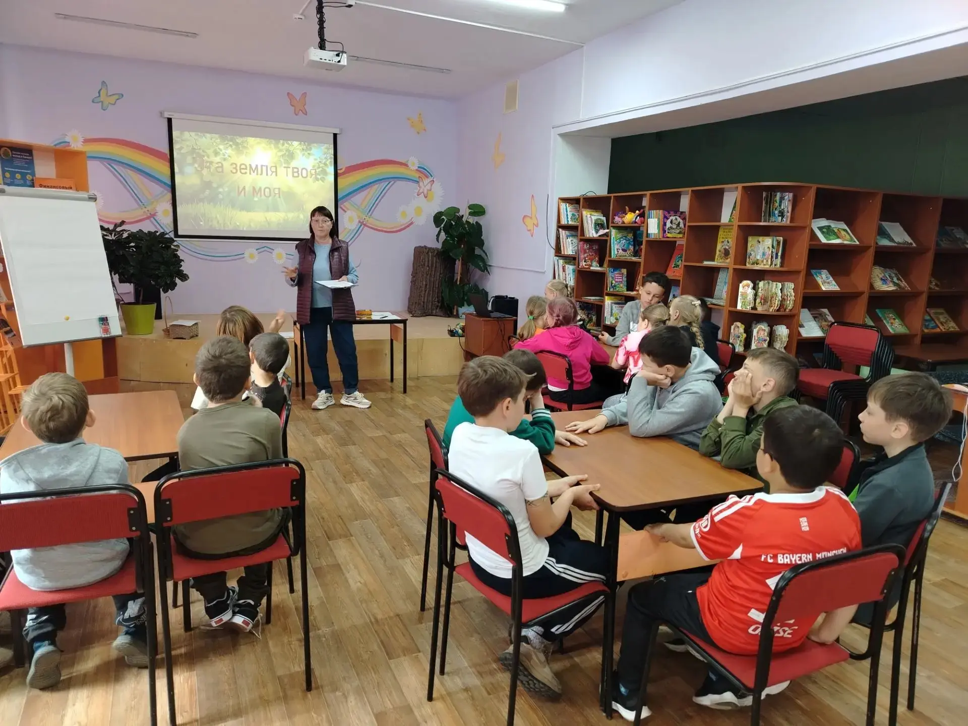 🎉 Мир детства. Новый день. 

✅ Сегодня на нашей площадке день был насыщенным и ярким! 

🔅 Мы прожи