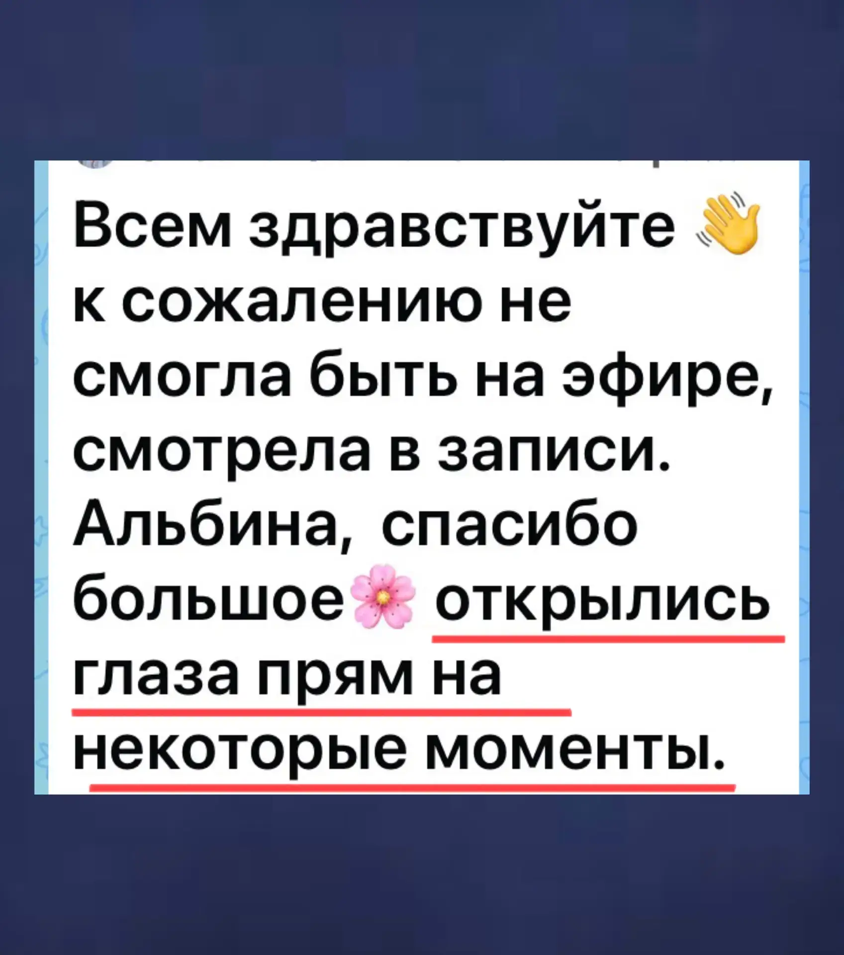 Господи, зачем я так поступала?
 
Знаете состояние, когда ты носишься по дому как тревожная белка? У