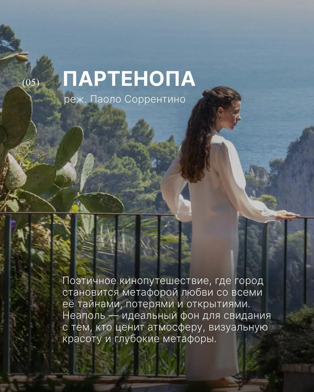 🔥 ТОП подборка прекрасных фильмов от канала Мелодрамы из КИНОЗАЛА — о любви, которая ломает все пла