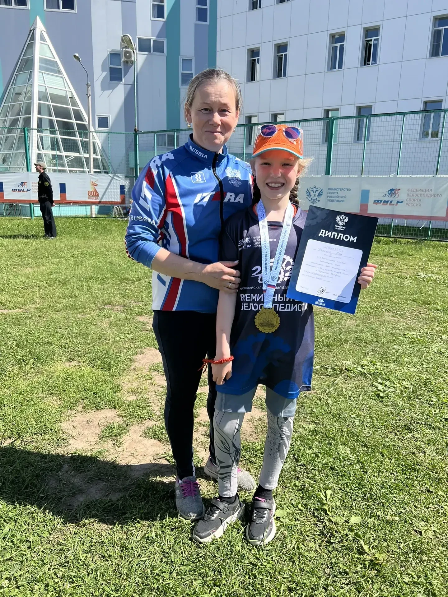 🚴‍♀️ Всемирный день велосипедиста. Успех на городских соревнованиях! 🚴‍♀️Спешим поделиться замечат