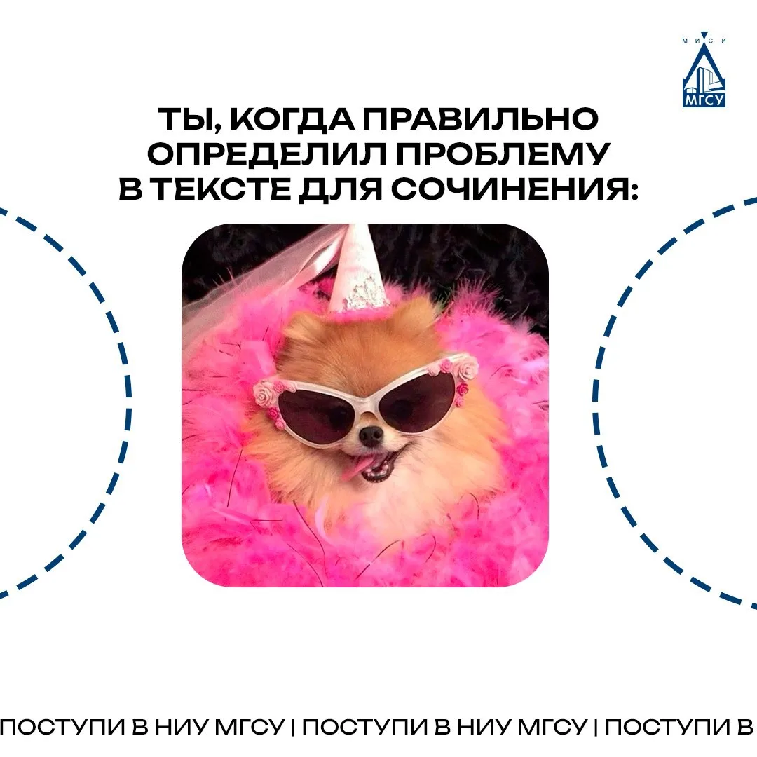 💙 Желаем успехов на ЕГЭ по русскому языку!

Уже завтра состоится ЕГЭ по русскому языку. Уверены, чт