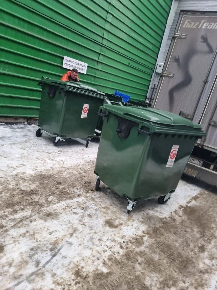 Контейнеры для ТКО с доставкой всегда в наличии. 🚯🚮♻️