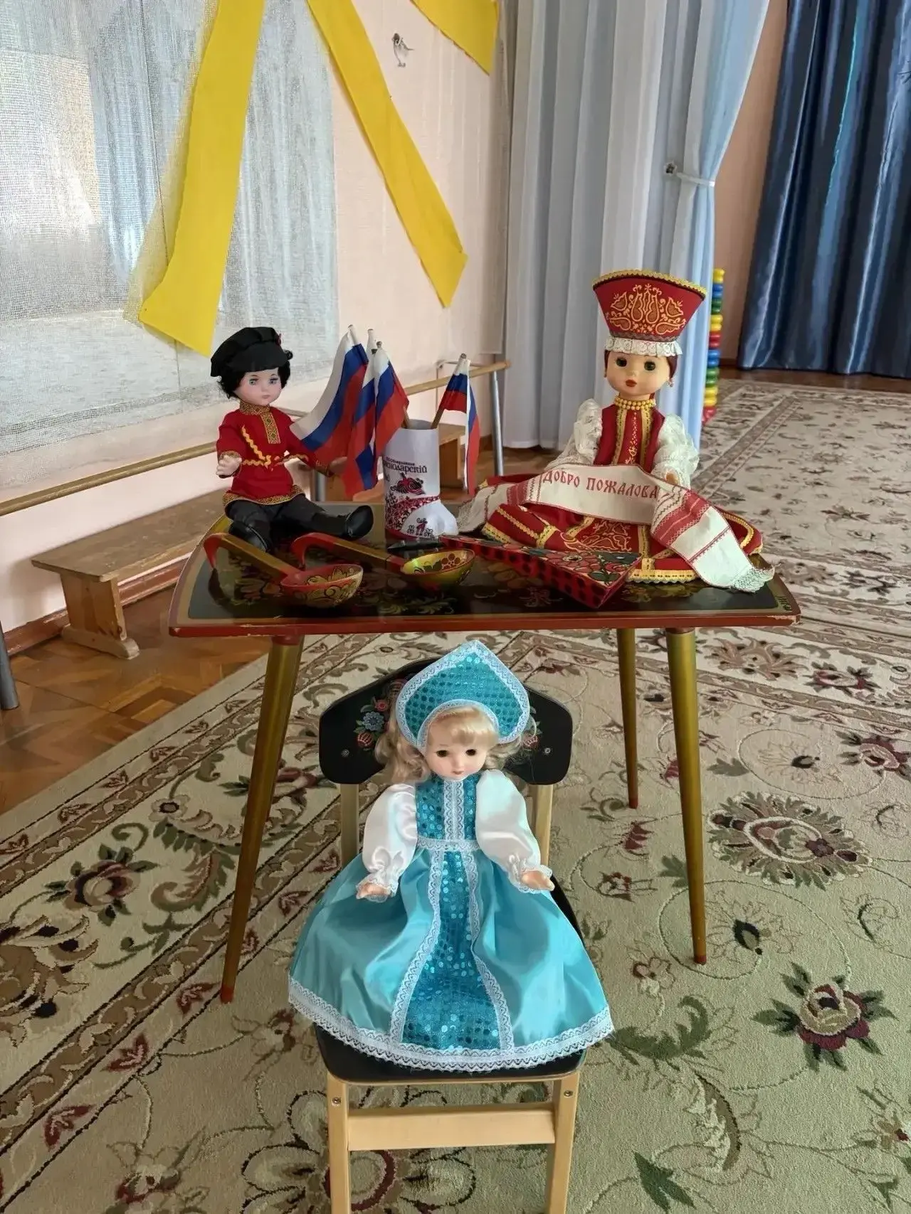 📌 12 июня - День России

🇷🇺 В преддверии праздника в корпусе № 10 воспитатели средних групп Ольга