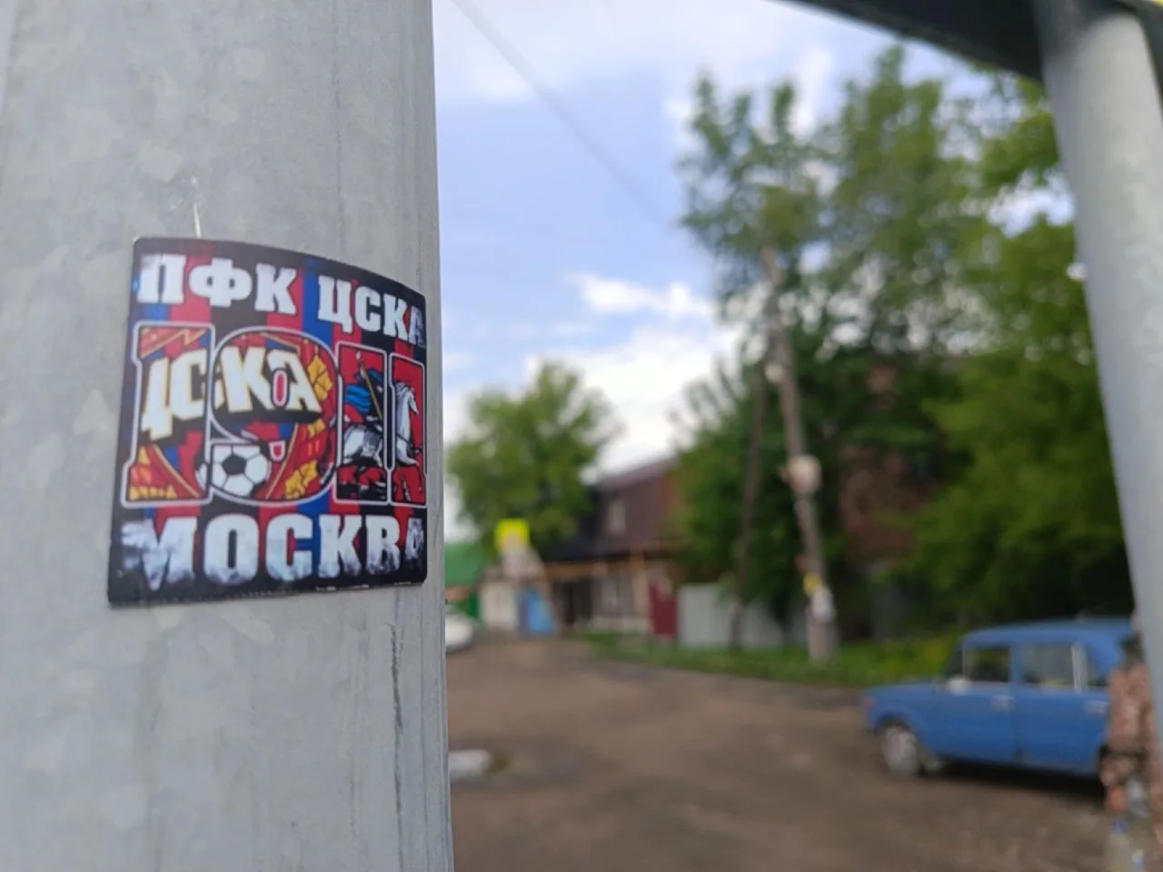 Омск🔴🔵
#КлейЗаЦСКА