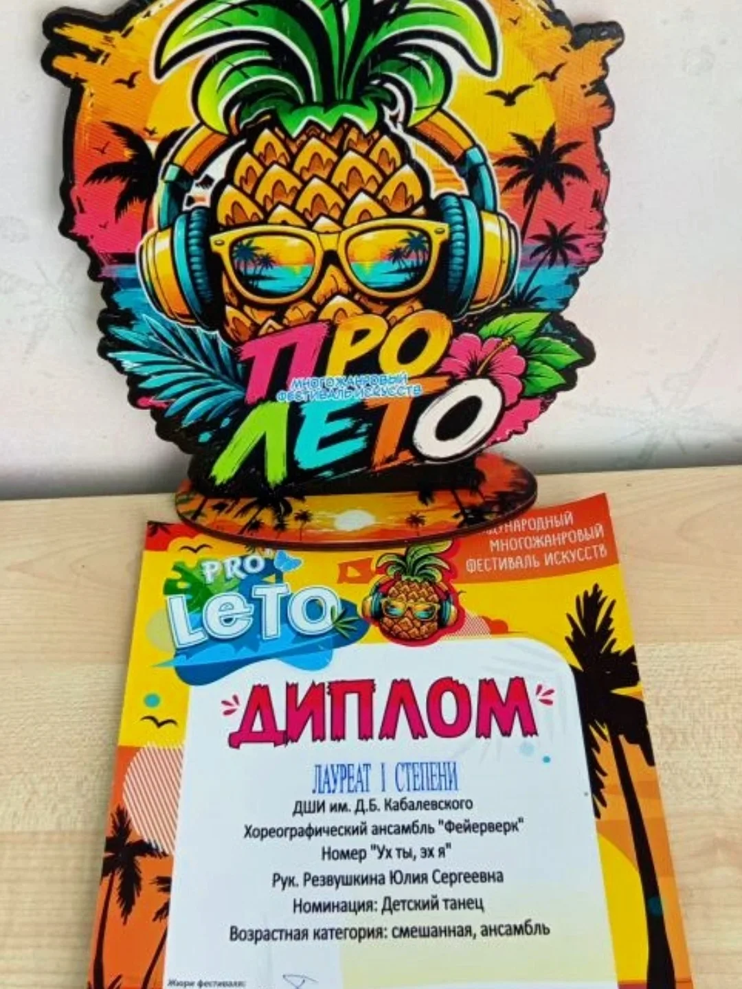 Знаете, как проходят наши каникулы?

Сначала: «Ура, каникулы!» 🥳
Потом: «Ой, а давайте ещё раз отре