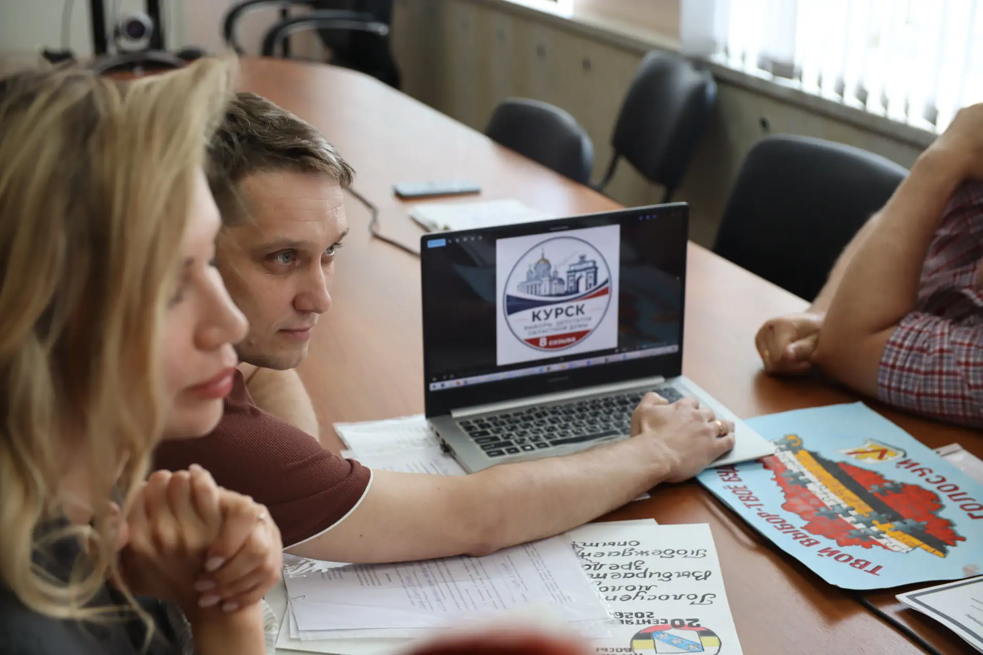 🎉 Определены 10 победителей областного творческого конкурса на создание эмблемы и слогана избирател