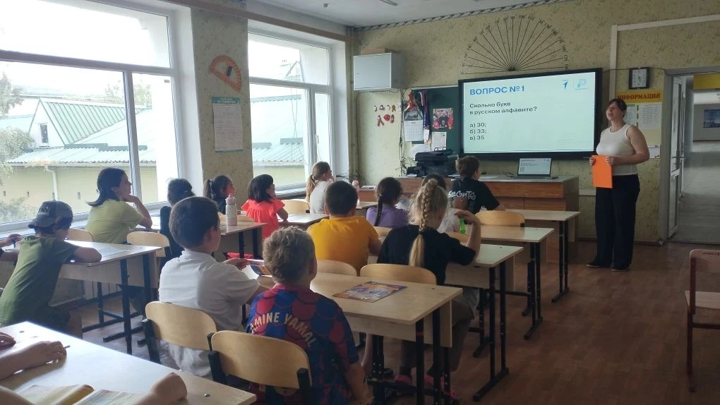 🧠 Викторина «Словарный запас»: как наши ребята покорили мир слов!

Словарный запас — это настоящая 