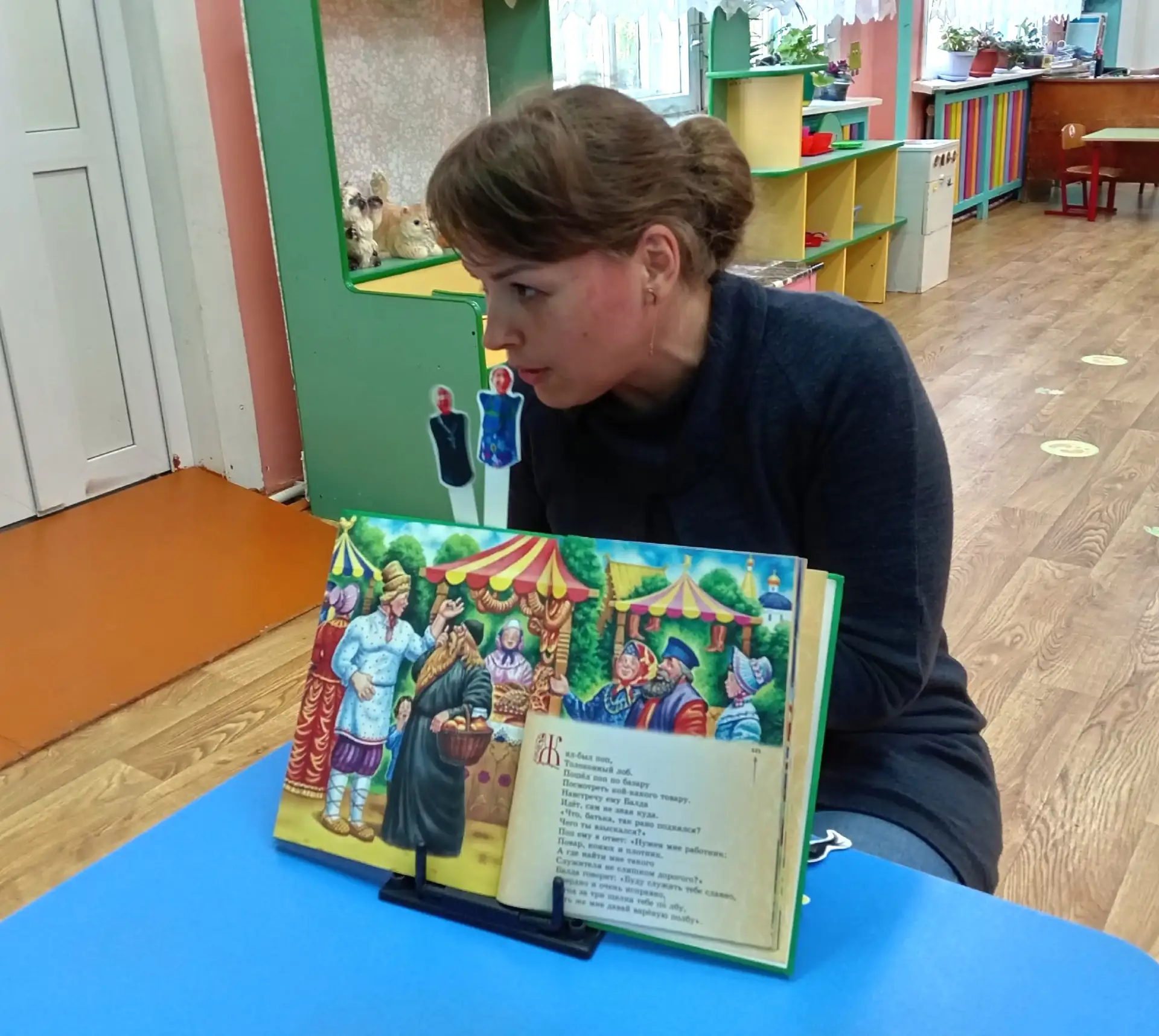 💫6 июня отмечается день рождения великого русского поэта, основоположника современного русского лит