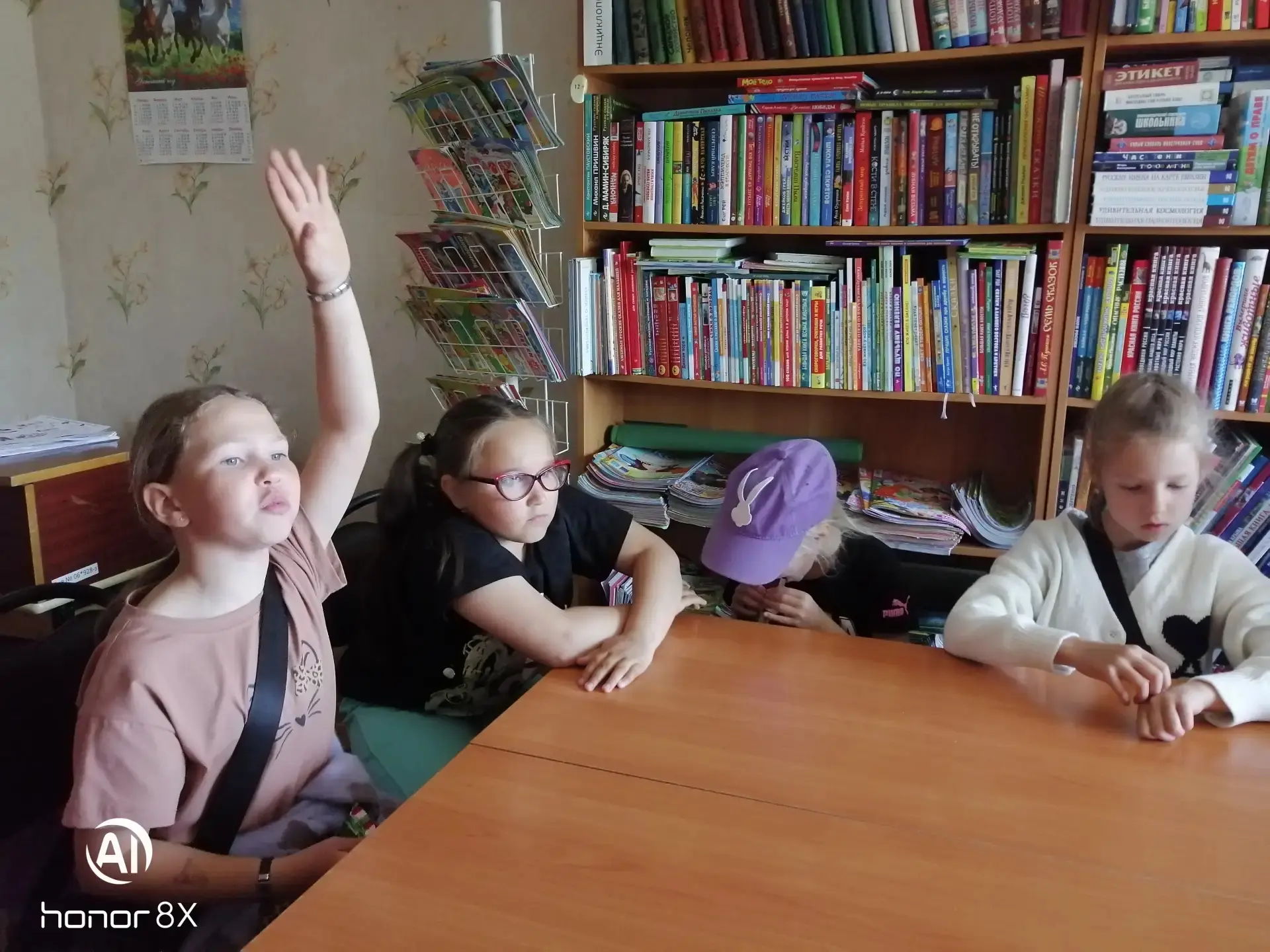 🤎С ЛЮБОВЬЮ К РОДИНЕ

🇸🇮12 июня важный государственный праздник - День России. Эта дата является с