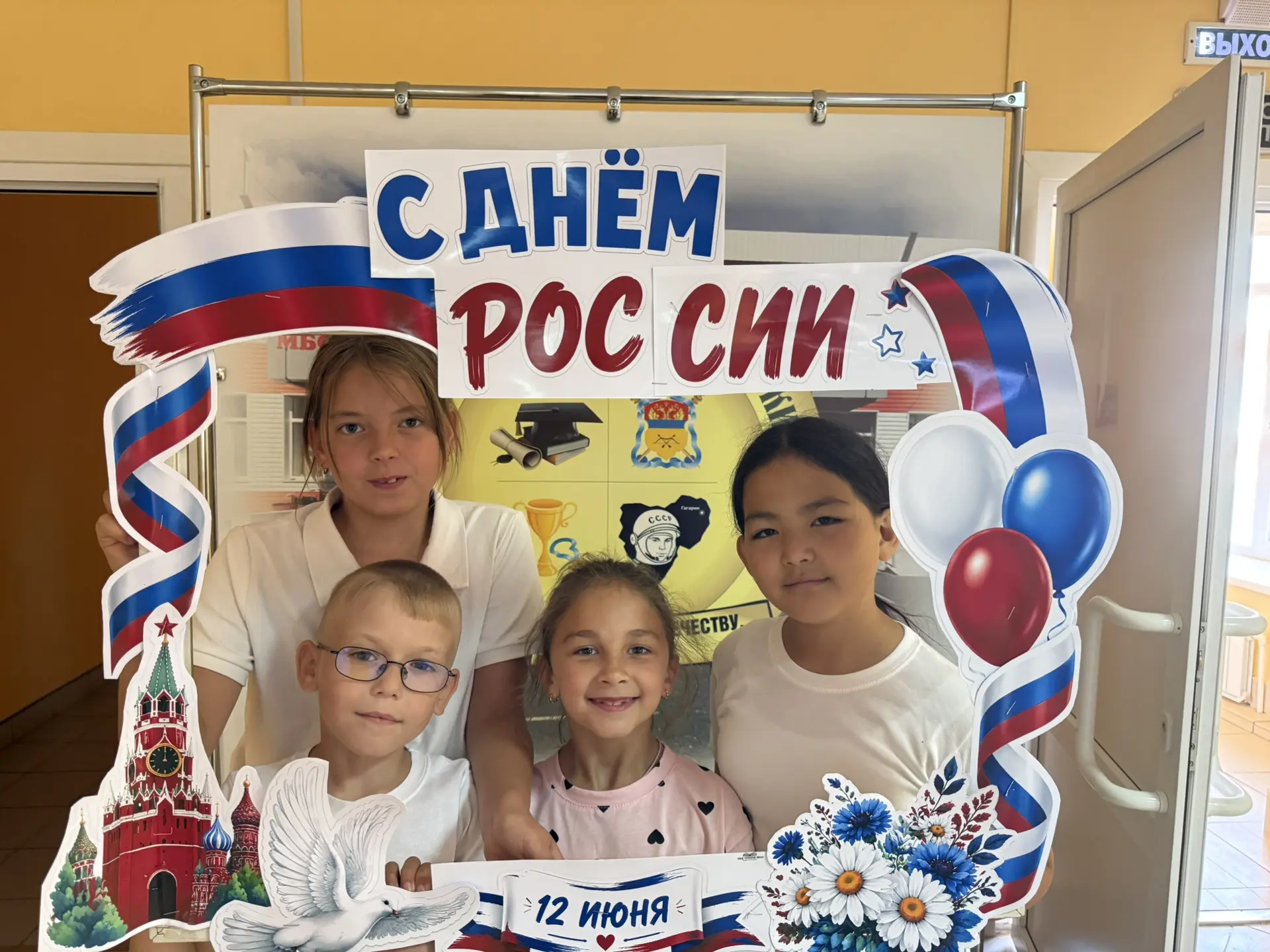 🎉 9-й день в ЛДП «Романтика» был насыщен яркими событиями и патриотическим духом, ведь воспитанники
