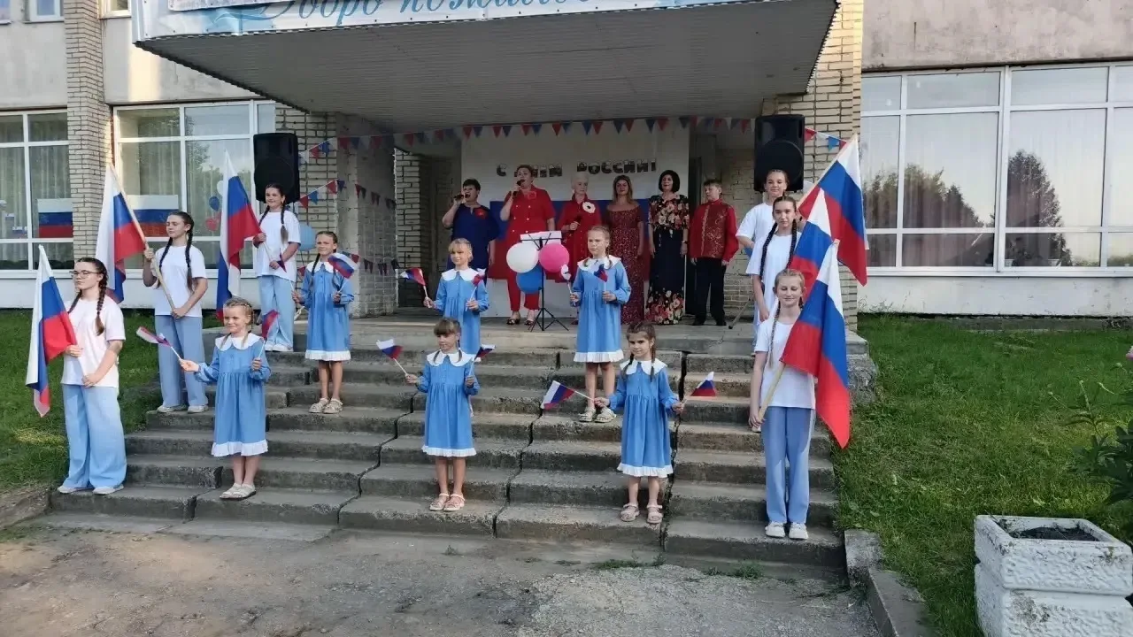 11 июня 🇷🇺  Красноярский Дом культуры
В преддверии Дня России - великого праздника нашей страны, н