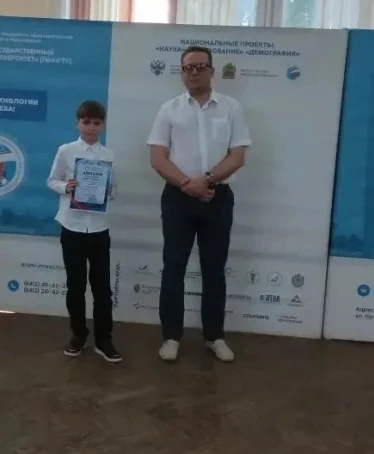 🏆 Наши звезды на «Звезде»!
21–22 мая в Пензенском государственном технологическом университете (Пен
