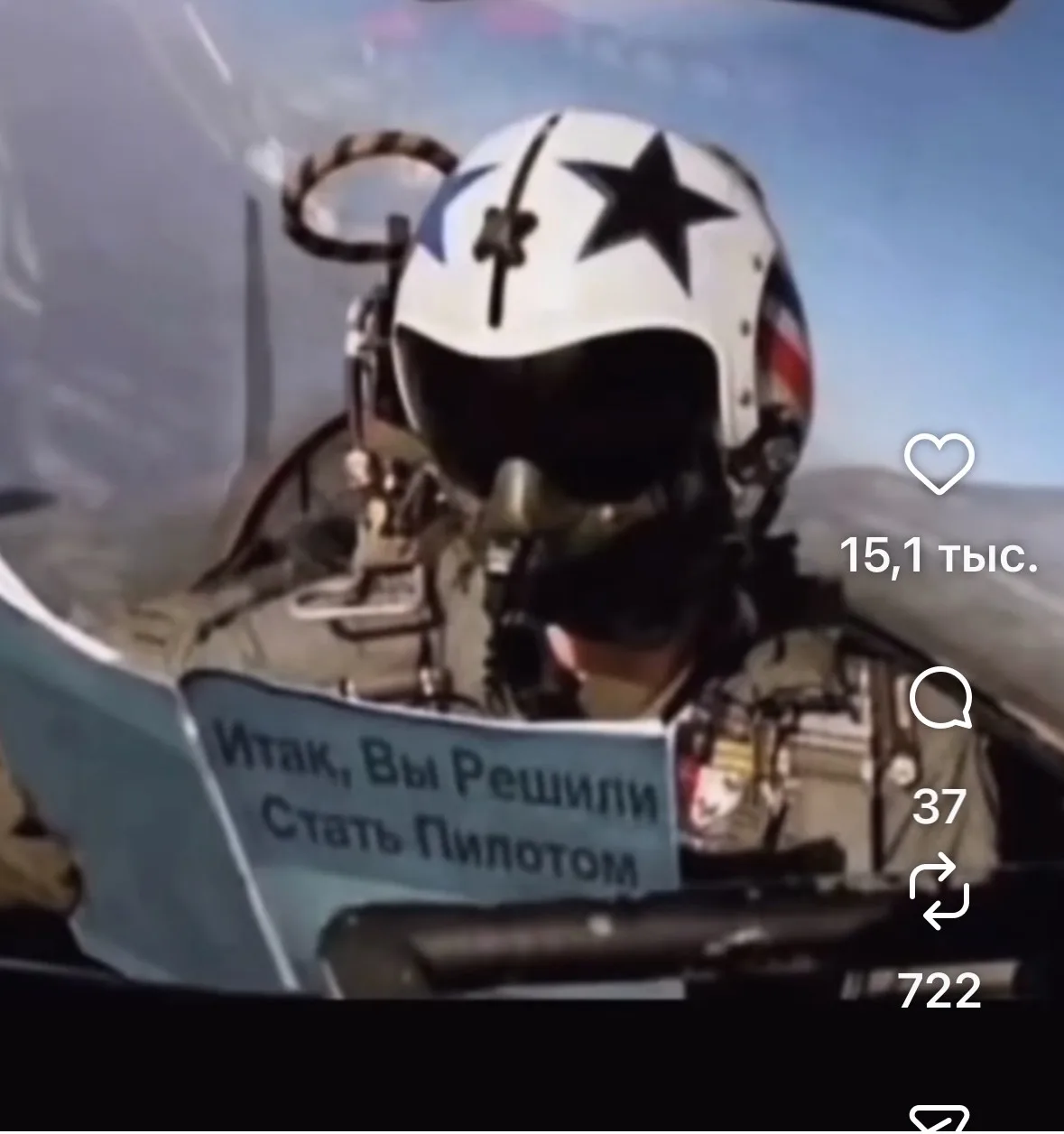 Можно ли сказать судье "На тупые вопросы не отвечаю"⁉️

Часто от начинающих юристов слышу фразу: "Гл