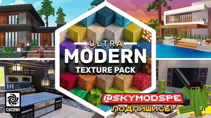 👑Текстуры: Ultra Realism 

🔥Описание:

Создайте ощущение реального мира с этим текстурпаком! Ванил