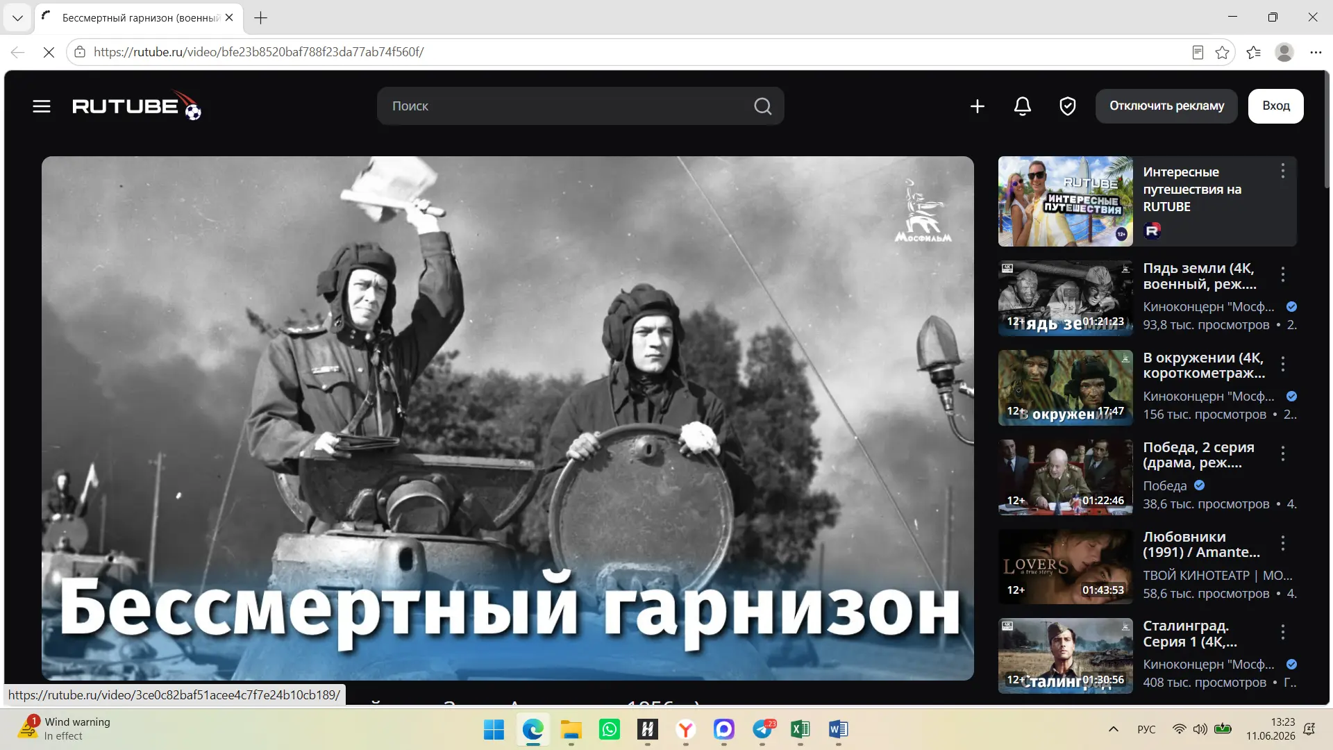 В рамках декады, посвященной 85-летию начала войны, кадеты увидят фильм о подвиге Брестской крепости