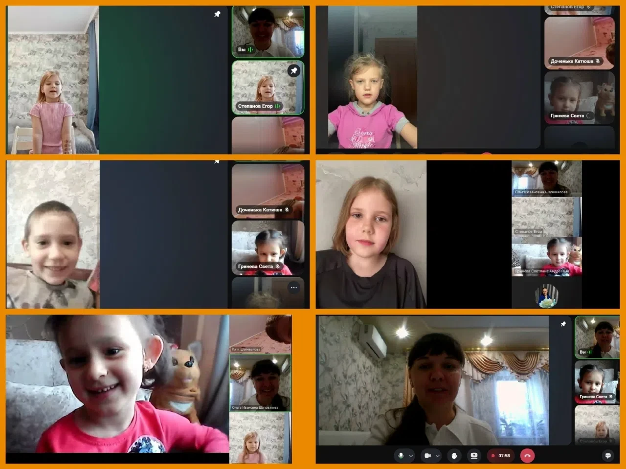 👪Моя семья👪

💫Краткосрочная программа 🌱«С чего начинается Родина?»🇷🇺 продолжает свою 🙌работу,