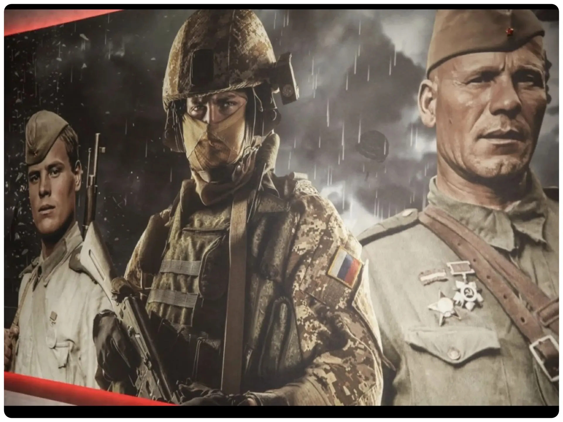 С Днём Победы! Мы поздравляем вас, дорогие друзья, с Великим праздником Великой страны! С историческ