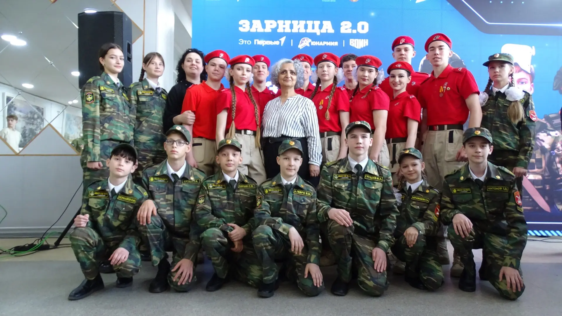 Итак, муниципальный этап военно-патриотической игры «Зарница 2.0» окончен, но у нас еще все впереди,
