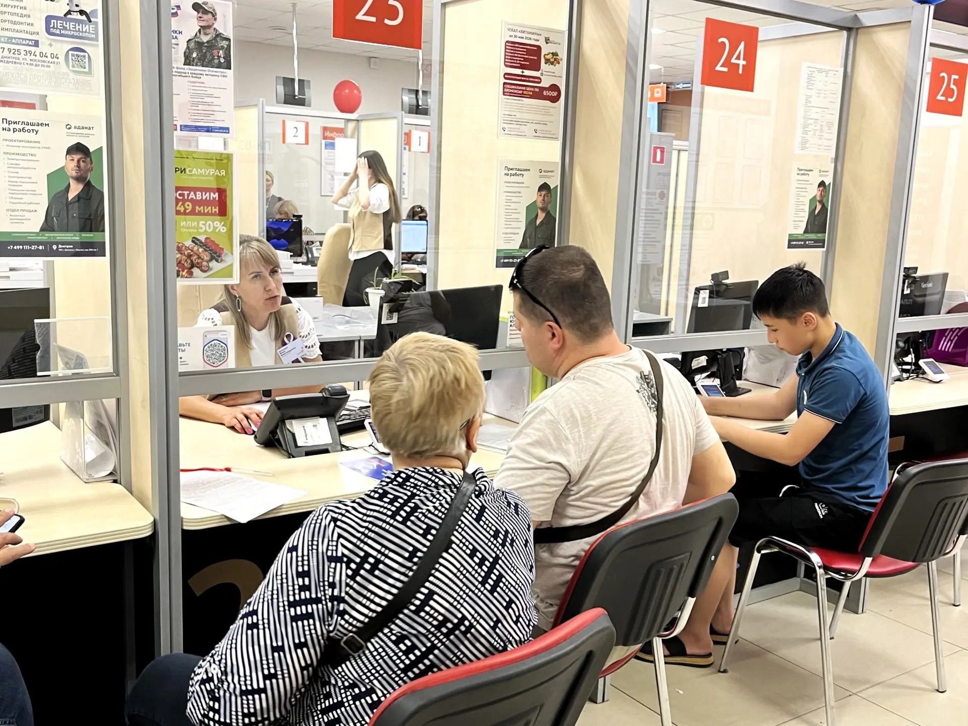 Есть результат: как цифровизация меняет жизнь жителей Дмитровского округа

На форуме «Есть результат