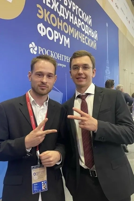🌍 Студент ИНЭК на ПМЭФ’26

🎉 Студент кафедры сервиса и туризма ИНЭК Роман Полянский стал участнико