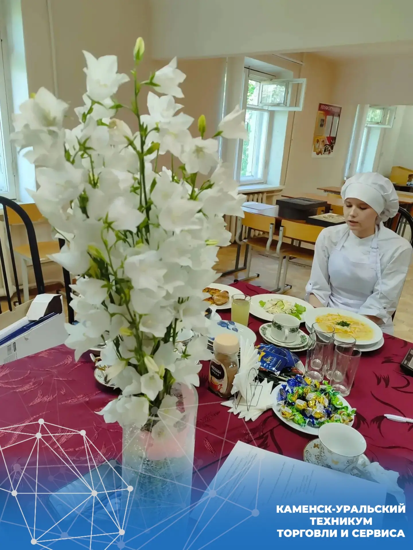👨‍🍳👩‍🍳 ФИНАЛЬНЫЙ ШТРИХ: ЭКЗАМЕНЫ НА «ОГОНЬ» В ПОВАРСКОМ ЦИКЛЕ 
‎
Учебный год выходит на финишную