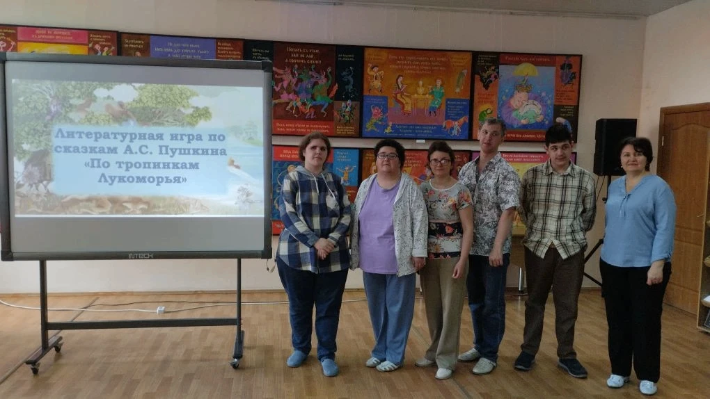 В рамках празднования Дня русского языка, участники клуба "О'кей" ГБУ ЛНР "Луганский комплексный цен