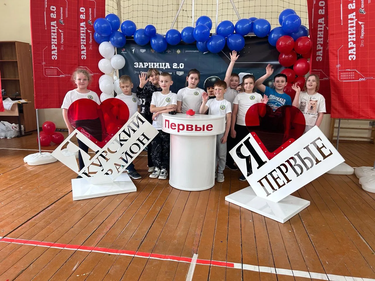 Поздравляем наших юных героев с участием в "Зарнице 2.0"✨
 Сегодня наши самые юные участники сражали