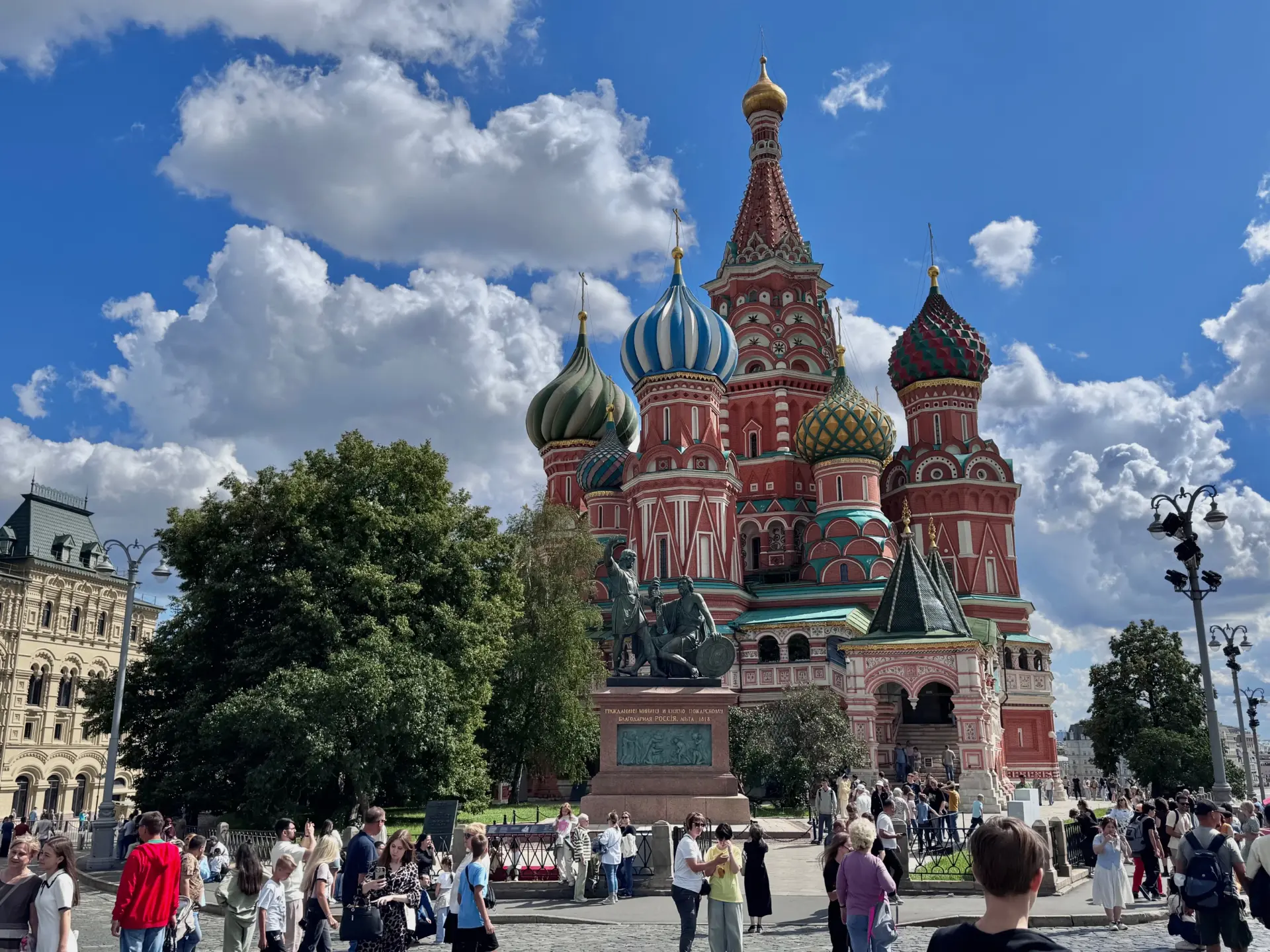 Поздравляем с Днём России!

Желаем вам ярких открытий и незабываемых маршрутов по самым красивым уго