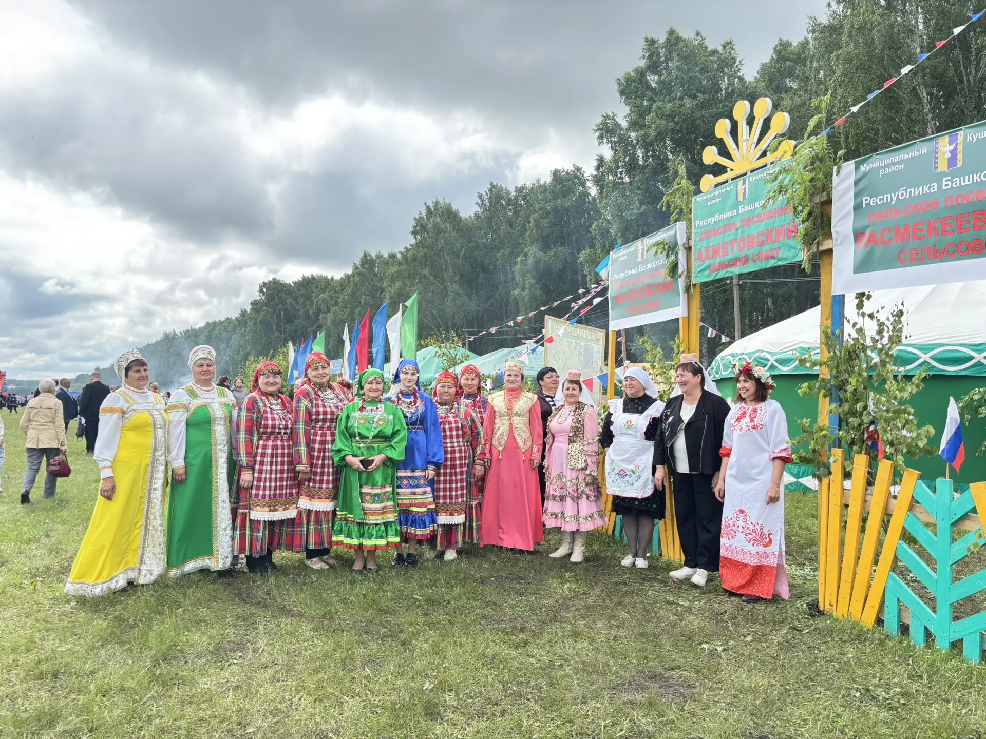 Сегодня в селе Кушнаренково ярко и колоритно прошёл районный праздник Сабантуй!

Одним из главных ук