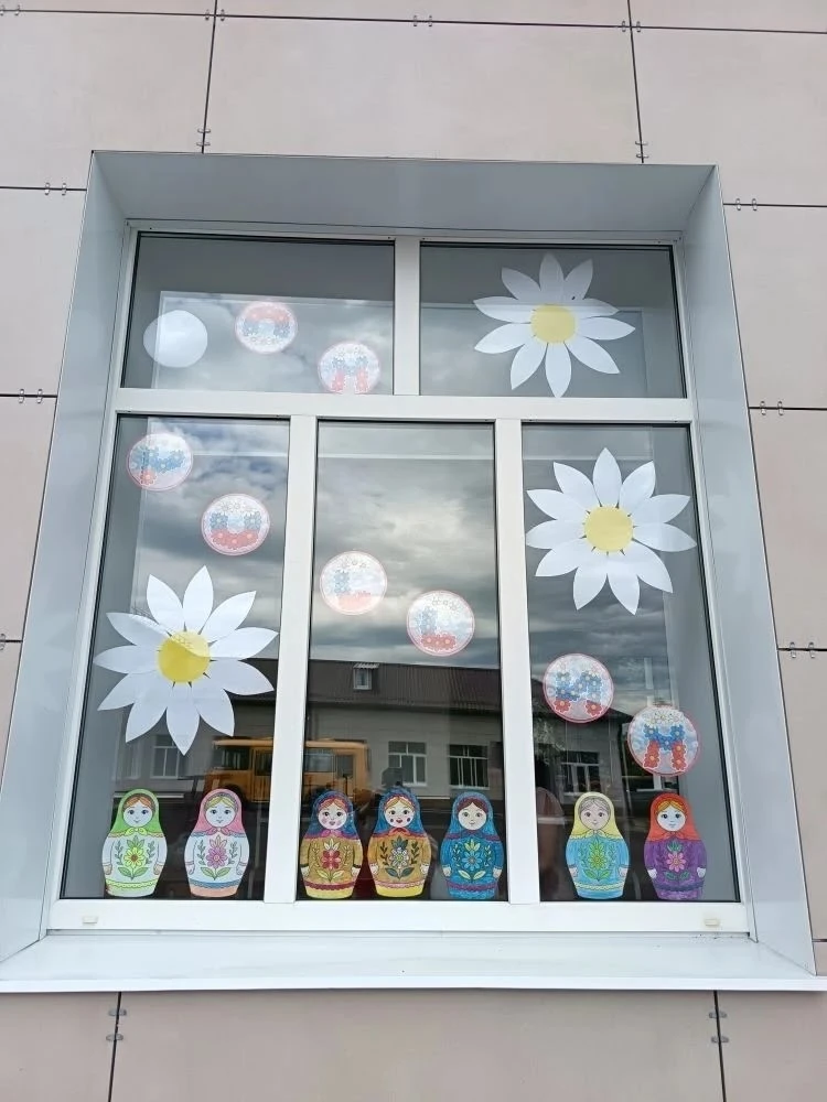 11.06.2026 Султанский Дом культуры, организации и жители села приняли участие в Акции "Окна России".