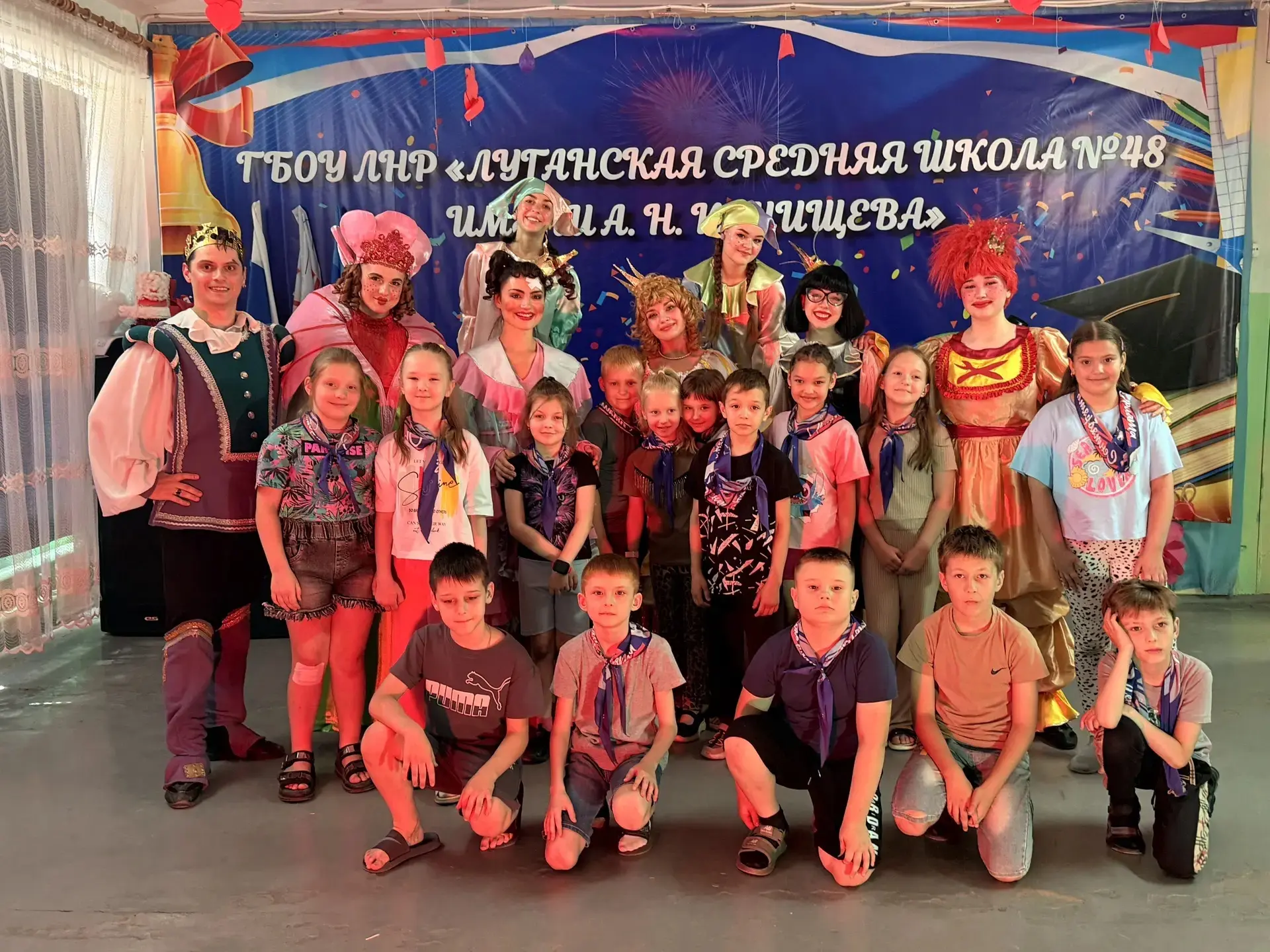 🌟 10-й день на летней пришкольной площадке: Театральные чудеса и сверкающие танцы! 🌟

Вот и пролет