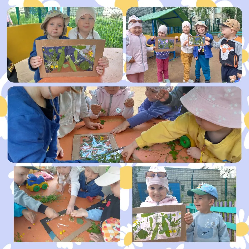 Лето - самое прекрасное время года🌞☘️🌸
Сегодня с ребятами младшей группы 3 и 11 мы сделали апплика