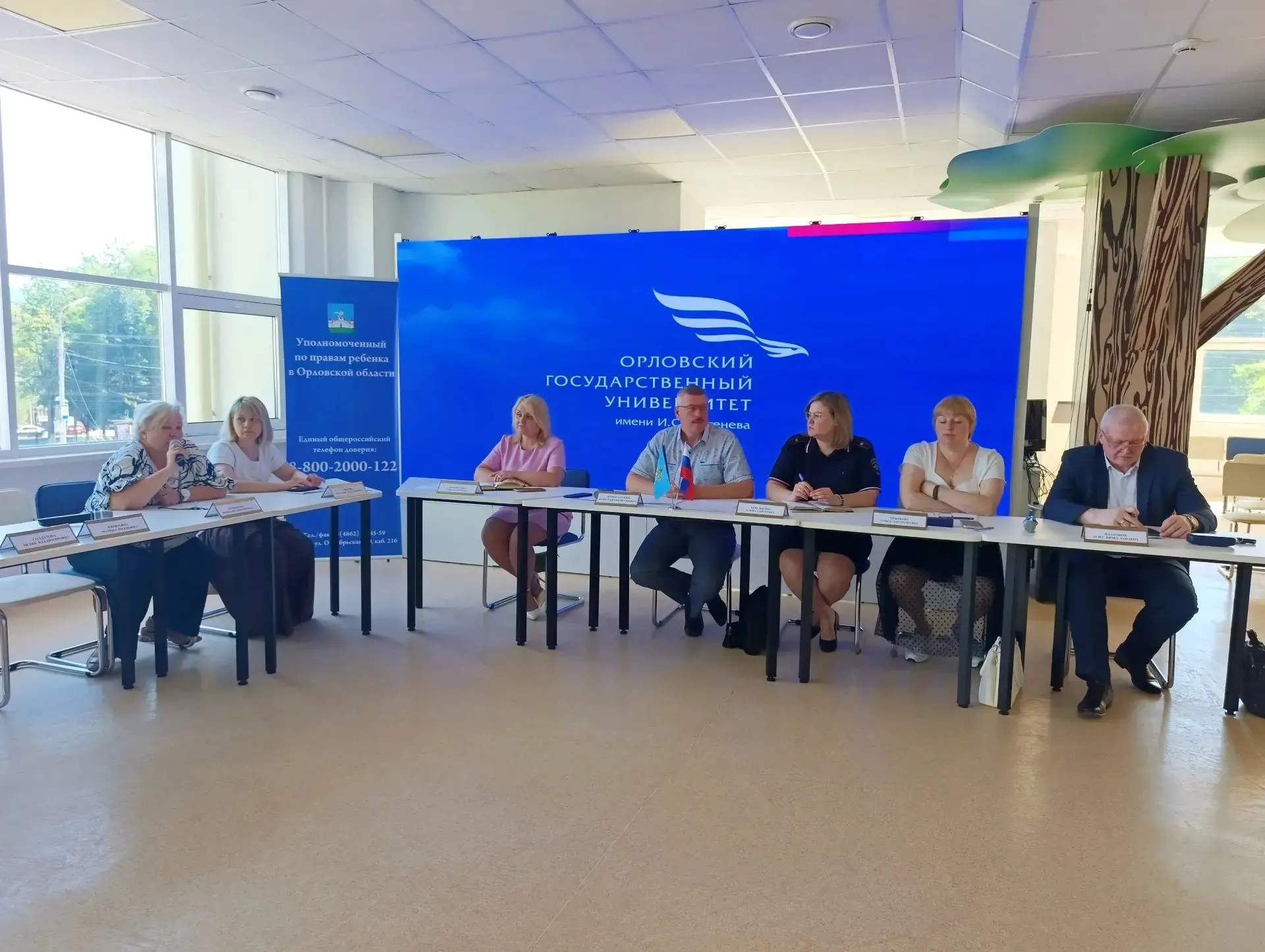 ✅Дорогие друзья!Сегодня  по инициативе регионального детского правозащитного института прошел межмун