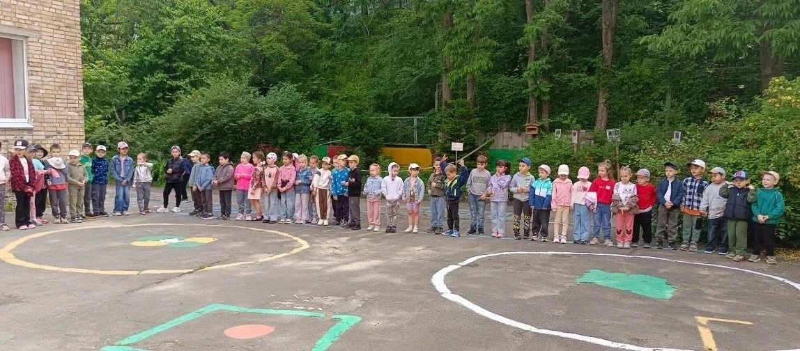 12 июня- День России🇷🇺Накануне торжественного праздника- Дня России🇷🇺 у нас  в детском саду сост