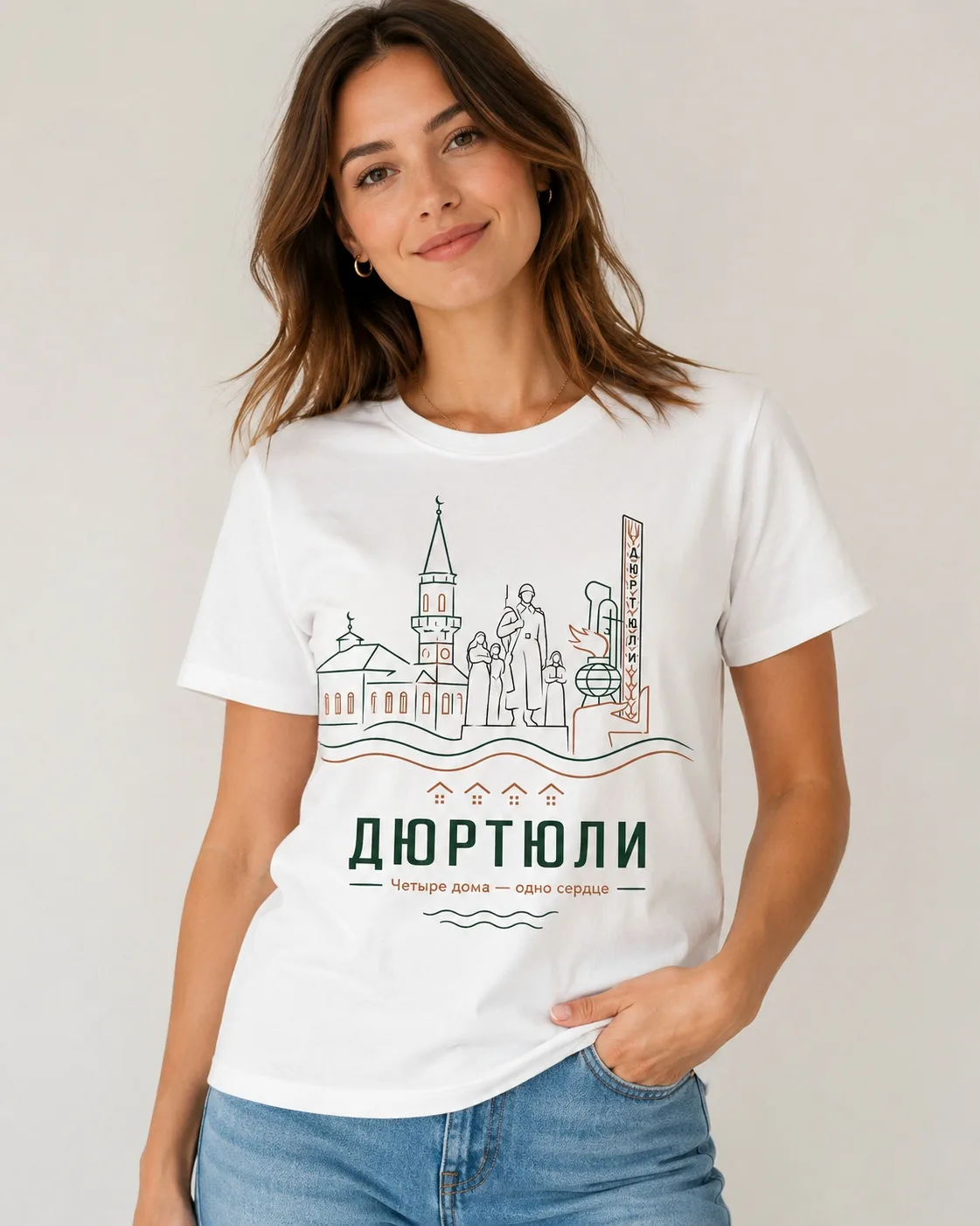 Приоткроем небольшую завесу тайны

Наша команда готовит коллекцию одежды, связанную с городом Дюртюл