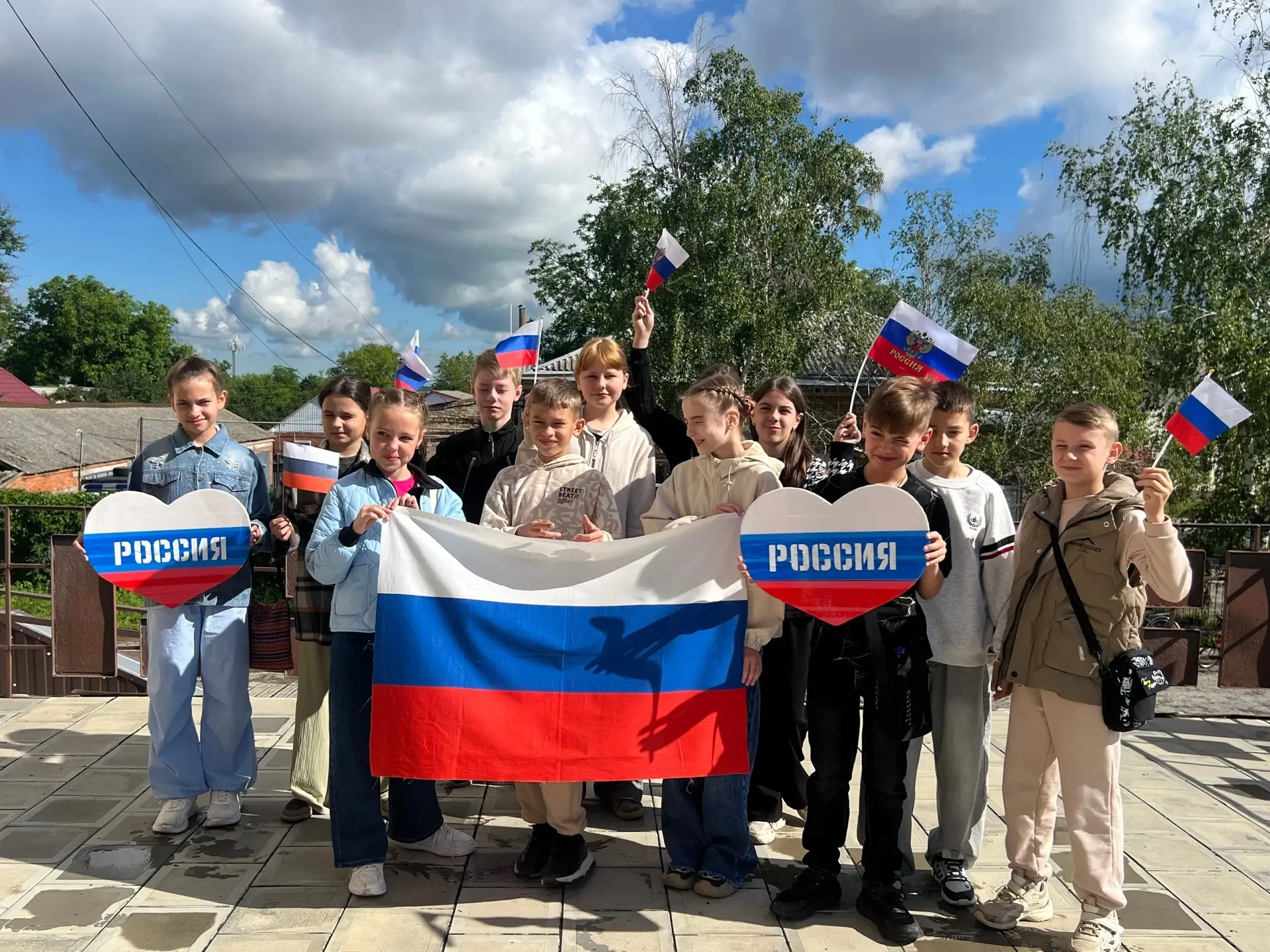 12 июня мы отмечаем День России - национальный государственный праздник Российской Федерации. 
Он бы