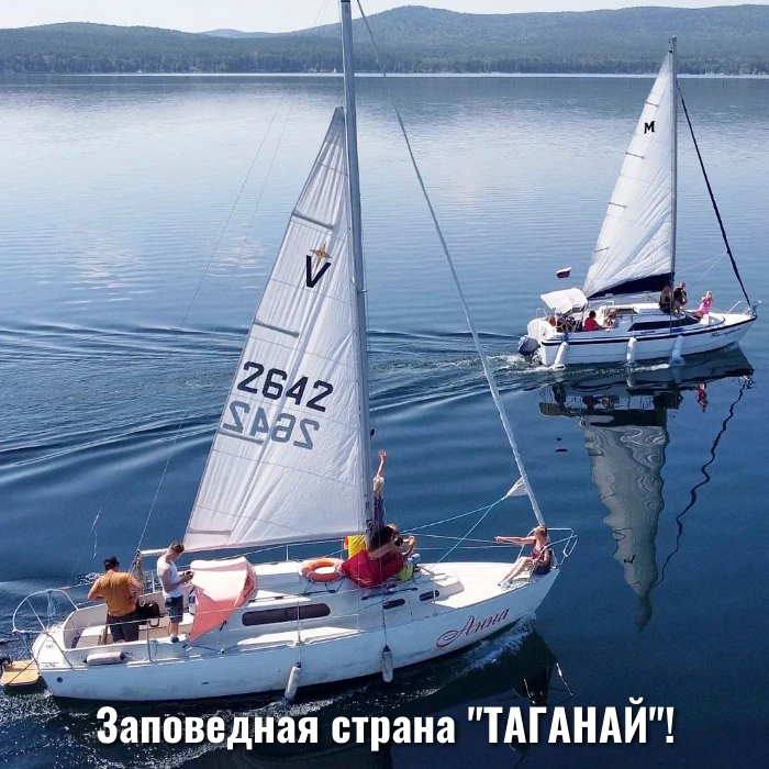 Заповедная страна "ТАГАНАЙ"!

📅 Даты тура: 11 -16 августа
💰 Стоимость тура: от 23 390 руб/чел

На 