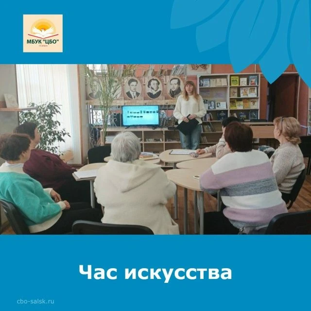 🎨 Созвездие художников
 
✨Великолепному миру русской живописи и таланту выдающихся отечественных ху