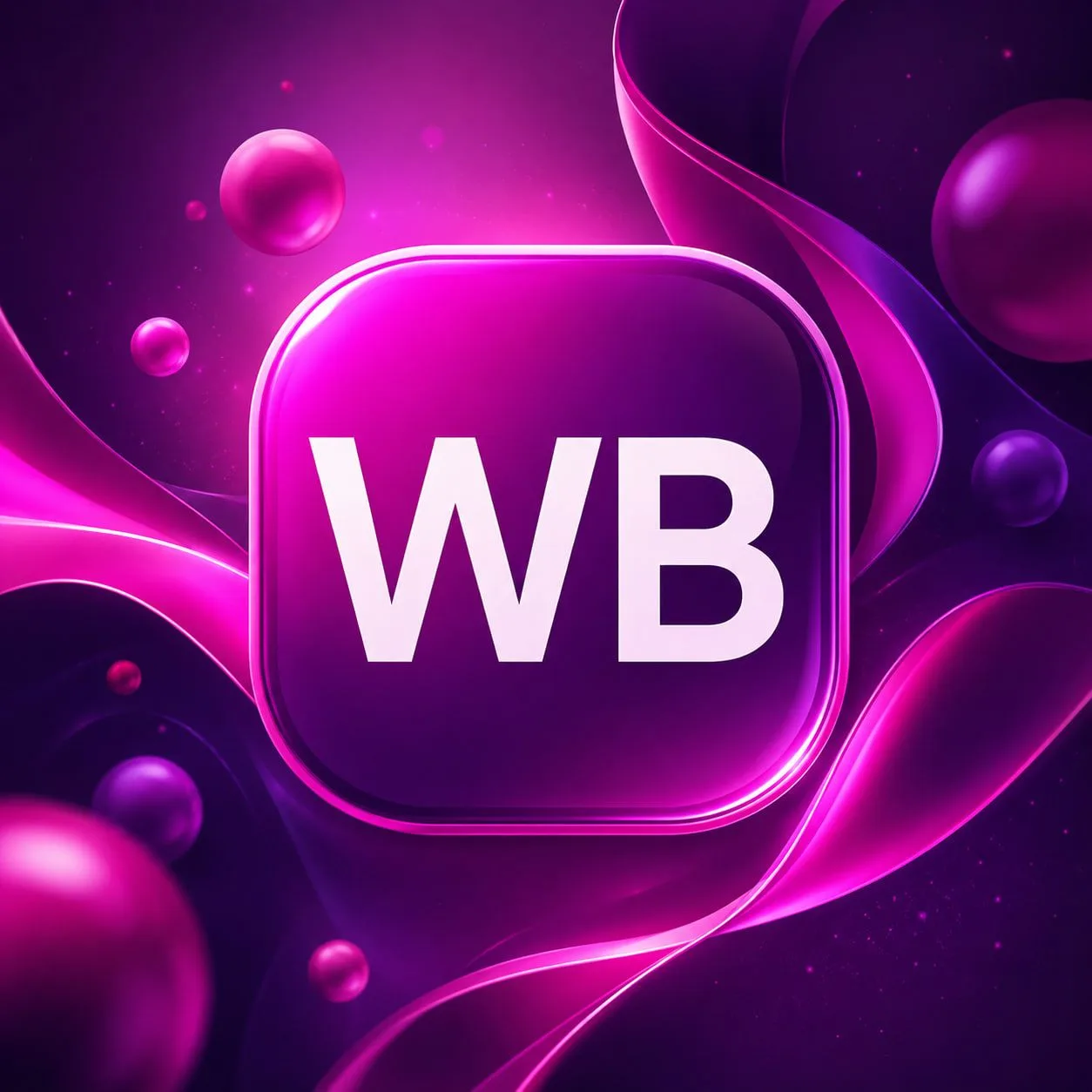 А вы пользуетесь WIldberries? 🌺